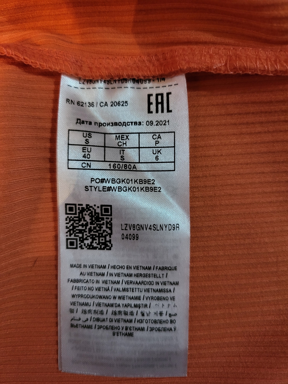 Guess Orange Ribbed Button-Front Square Neck Dress - Picture 6 of 6